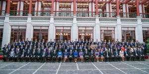 Schwarzman Scholars Program for International Students